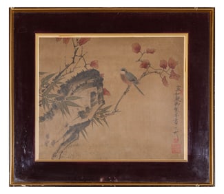 EMPEROR HUIZONG (1082-1135), ATTRIBUTED TO, FLOWER-AND-BIRD