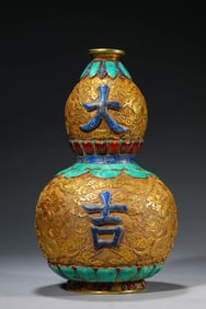 A GILT-BRONZE GEM-SET 'DRAGON' DOUBLE-GOURD VASE WITH 'DAJI' INSCRIPTION