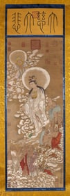 WU DAOZI (ACT. 8TH CENTURY), ATTRIBUTED TO, BUDDHA