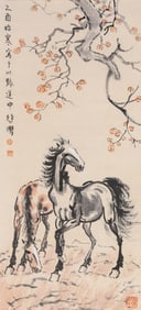 XU BEIHONG (1895-1953), ATTRIBUTED TO, TWO STEEDS
