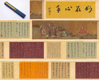 ZHAO MENGFU (1254-1322), ATTRIBUTED TO, ZEN BUDDHIST FIGURE