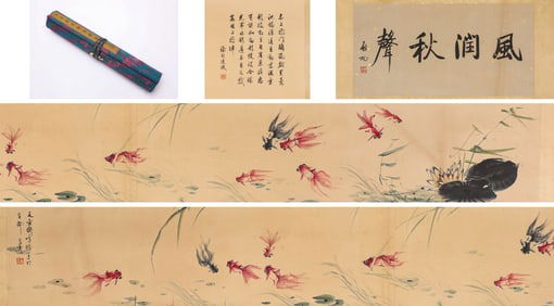 WANG XUETAO (1903-1982), ATTRIBUTED TO, FISH AT PLAY IN LOTUS POND