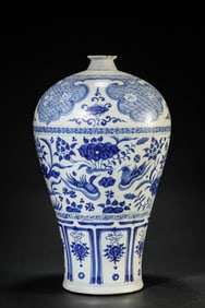 A BLUE AND WHITE 'MANDARIN DUCKS' MEIPING