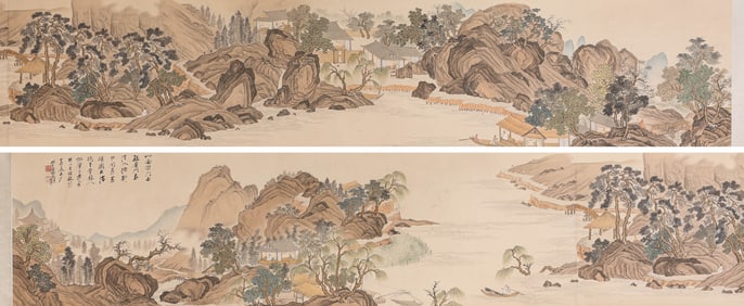 ZHANG DAQIAN (1899-1983), ATTRIBUTED TO, LANDSCAPE WITH FIGURES