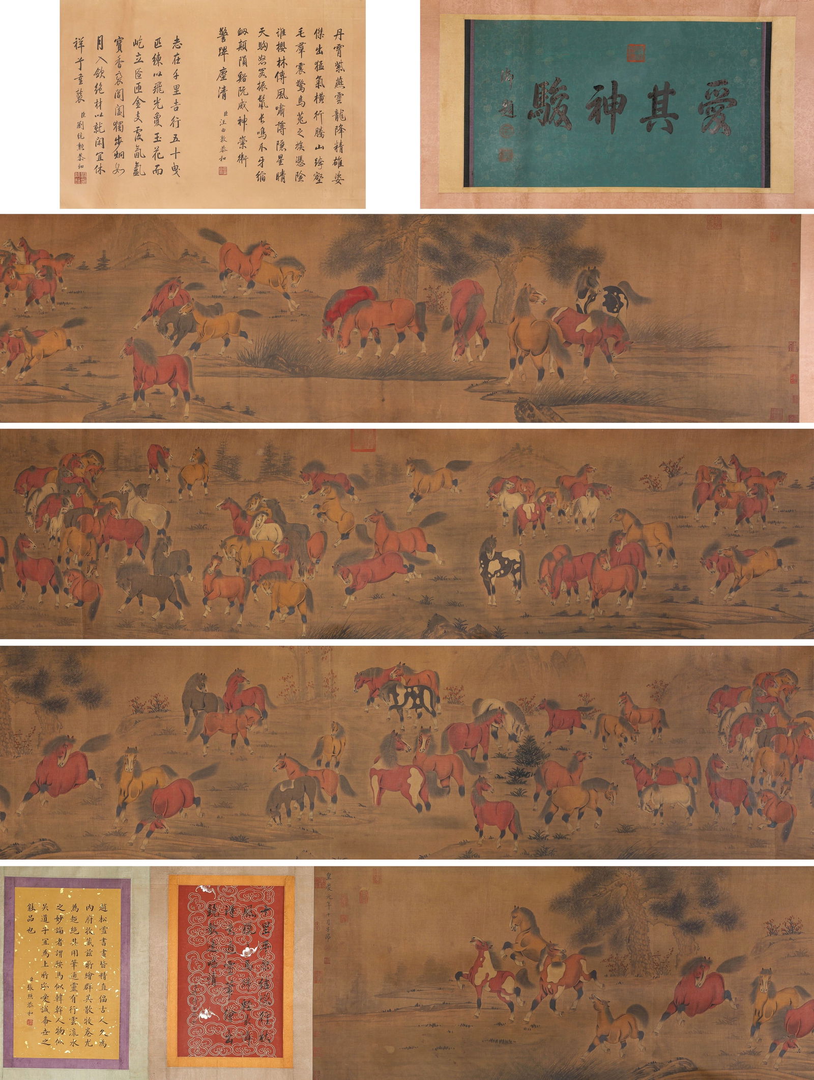ZHAO MENGFU (1254-1322), ATTRIBUTED TO, HUNDRED HORSES (1 of 14)