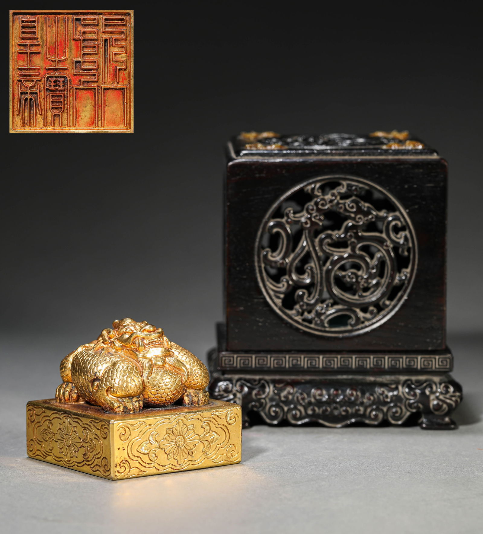 A BRONZE 'BEAST-HEAD' SEAL (1 of 7)