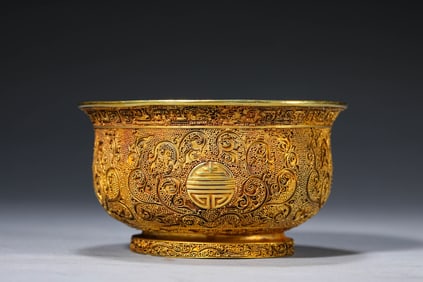 A GILT-SILVER 'LONGEVITY' BOWL WITH BEADED DECORATION