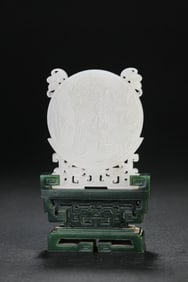 A WHITE JADE 'DRAGON-AND-FIGURE' TABLE SCREEN WITH JASPER STAND