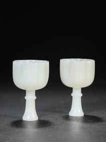 A PAIR OF JADE CUPS