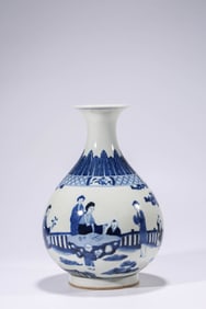 A BLUE AND WHITE 'FIGURE' YUHUCHUNPING