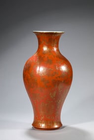 A CORAL-RED GROUND GILDED MELON-RIBBED VASE