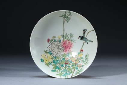 A FAMILLE-ROSE 'FLOWERING BRANCH' CONICAL SHAPED BOWL