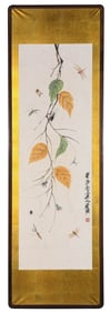 QI BAISHI (1864-1957), ATTRIBUTED TO, GRASS AND INSECTS