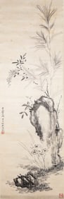WU HUFAN (1894-1968), ATTRIBUTED TO, WITHERED TREE, BAMBOO AND ROCKS