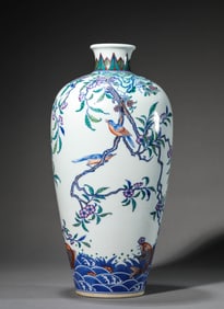 A DOUCAI 'FLOWER-BIRD-AND-FISH' MEIPING