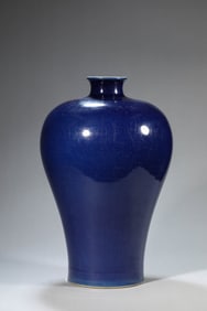 A SACRIFICIAL-BLUE GLAZED MEIPING