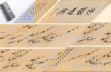 QI BAISHI (1864-1957), ATTRIBUTED TO, SHRIMP AT PLAY