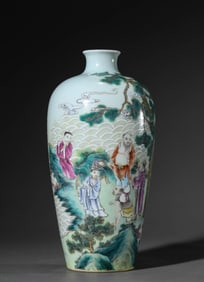 A FAMILLE-ROSE 'EIGHT IMMORTALS' MEIPING