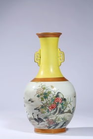 A FAMILLE-ROSE 'FLORAL' VASE