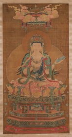 ANONYMOUS, ATTRIBUTED TO, BUDDHA