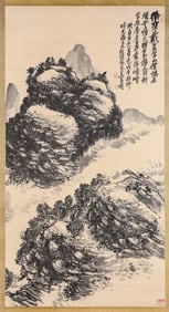 WU CHANGSHUO (1844-1927), ATTRIBUTED TO, VISITING A FRIEND