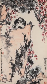 PAN TIANSHOU (1897-1971), ATTRIBUTED TO, SEEKING PLUM BLOSSOMS IN SNOW
