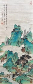 QIU YING (C.1494-1552), ATTRIBUTED TO, VISITING FRIENDS WITH A ZITHER
