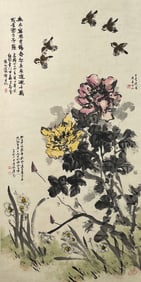ZHANG DAQIAN (1899-1983), ZHANG YOUYI, ET AL., ATTRIBUTED TO, FLOWERS AND BIRDS