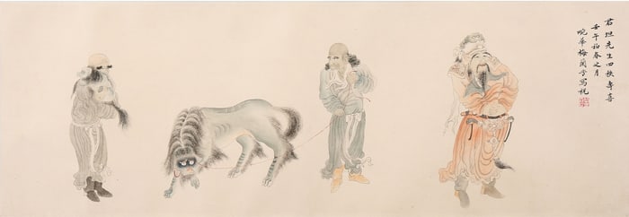 MEI LANFANG (1894-1961), ATTRIBUTED TO, BIRTHDAY CONGRATULATIONS