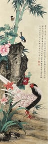 TIAN SHIGUANG (1916-1999), ATTRIBUTED TO, FLOWERS AND BIRDS