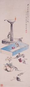 YAN BOLONG (1898-1954), ATTRIBUTED TO, IN THE STYLE OF XINLUO SHANREN