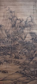 WANG MENG (1308-1385), ATTRIBUTED TO, IMMORTAL JOURNEY IN SPRING MOUNTAINS