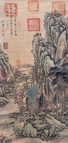 QIANLONG EMPEROR (1711-1799), ATTRIBUTED TO, VIEWING THE MOUNTAINS