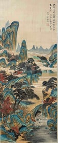 DONG BANGDA (1699-1769), ATTRIBUTED TO, CLOUDS CLEARING OVER PRECIPICE