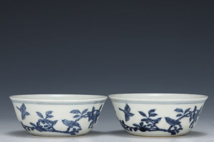A BLUE AND WHITE 'FLOWERS AND BIRDS' CUP