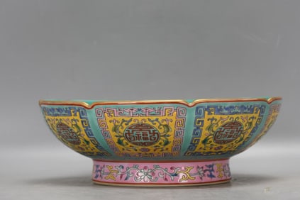 A FAMILLE ROSE 'DRAGON' BOWL