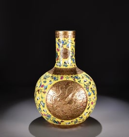A YELLOW-GROUND FAMILLE ROSE MEDALLION 'DRAGON AND PHOENIX' GLOBULAR VASE