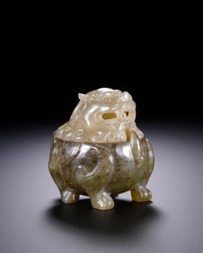 A JADE CENSER
