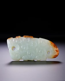 A 'TIGER' PENDANT