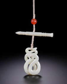 A 'SNAKE' PENDANT