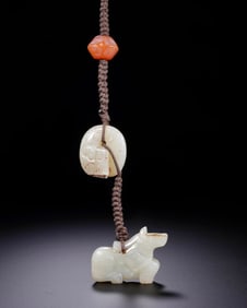 A MULTI-TREASURE NECKLACE