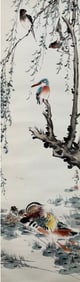 WANG XUETAO (1903-1982), ATTRIBUTED TO, MANDARIN DUCKS IN EARLY SPRING
