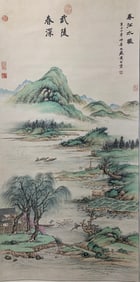 HUANG GONGWANG (1269-1354), ATTRIBUTED TO, WARM RIVER IN SPRING