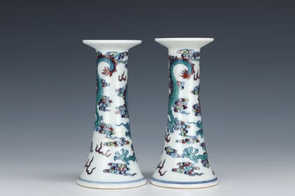 A PAIR OF DOUCAI 'DRAGON' BEAKER VASES