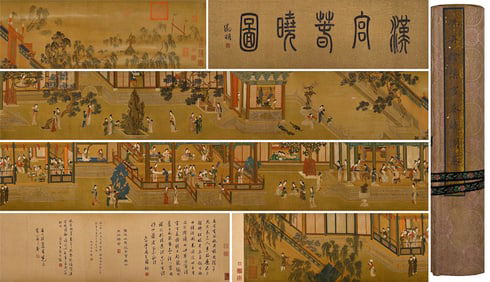 QIU YING (1494-1552), ATTRIBUTED TO, SPRING MORNING IN HAN PALACE
