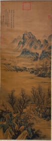 WANG SHIMIN (1592-1680), ATTRIBUTED TO, BOATING