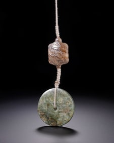 A 'TORTOISE' PENDANT