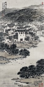 SONG WENZHI (1919-1999), ATTRIBUTED TO, ANCIENT TOWN IN SOUTHERN ANHUI