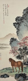 MA JIN (1899-1970) & PU RU (1896-1963), ATTRIBUTED TO, WATERING HORSES IN SPRING COUNTRYSIDE