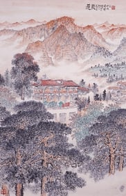 QIAN SONGYAN (1899-1985), ATTRIBUTED TO, LANDSCAPE "ZUNYI"